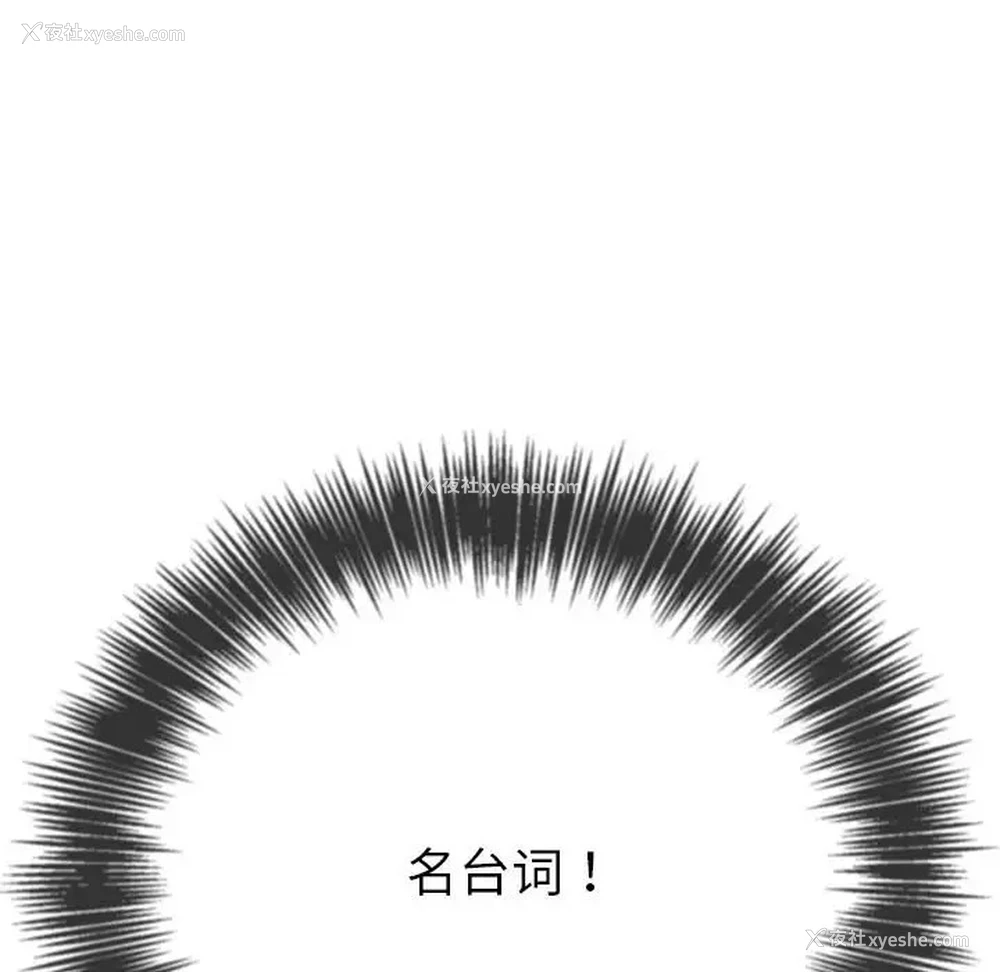 27P - 恶女勾勾缠