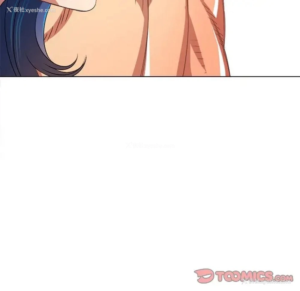 36P - 恶女勾勾缠