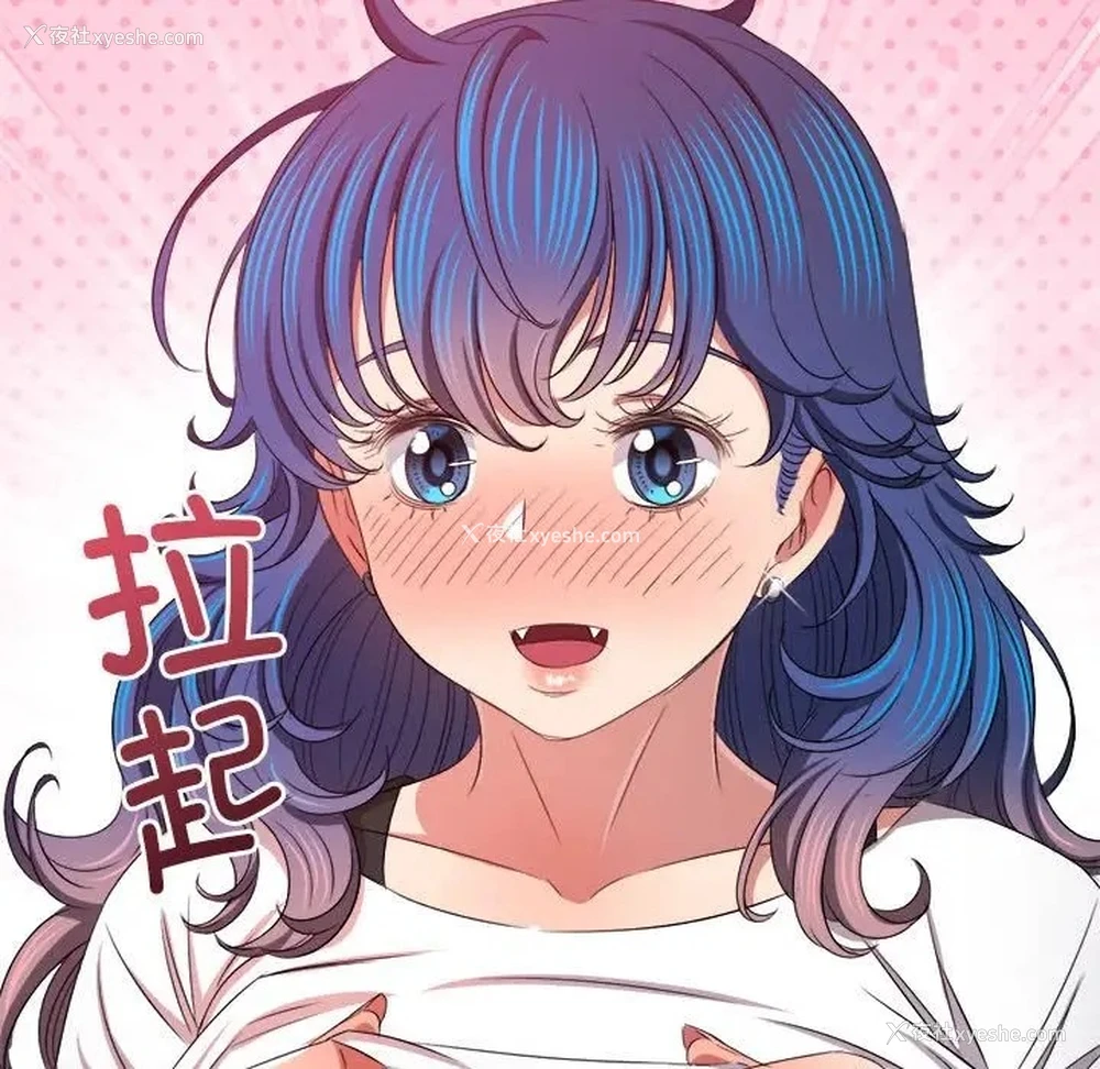 38P - 恶女勾勾缠