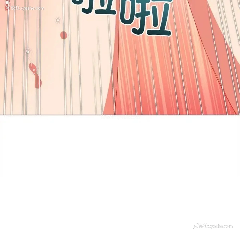 86P - 恶女勾勾缠