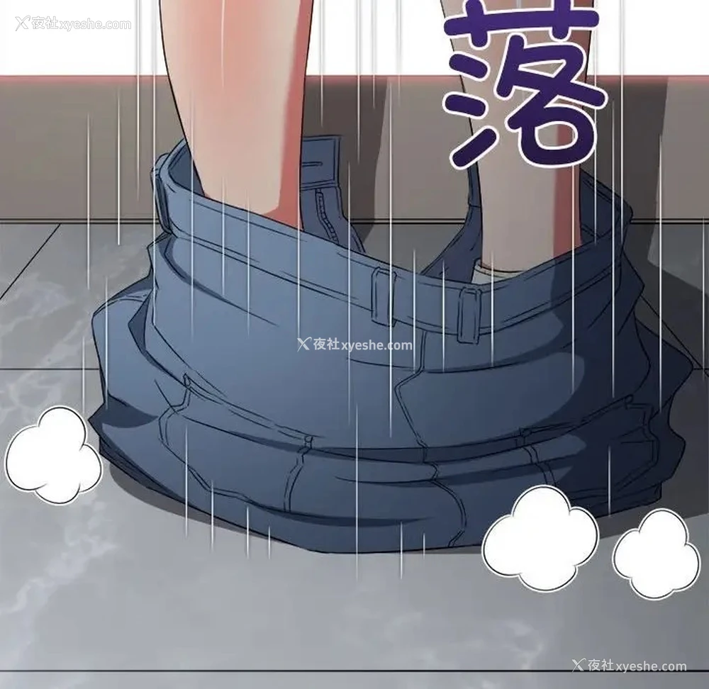 104P - 恶女勾勾缠