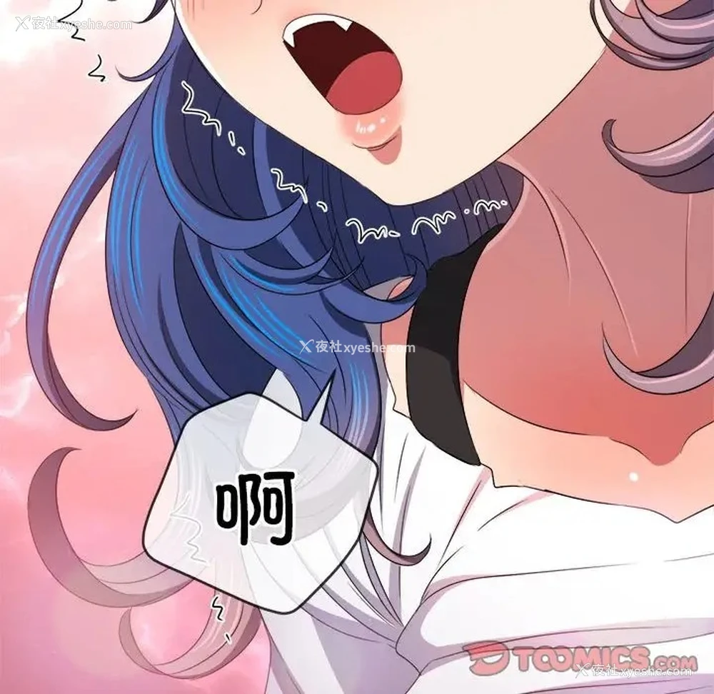 169P - 恶女勾勾缠