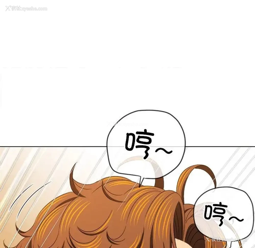 171P - 恶女勾勾缠