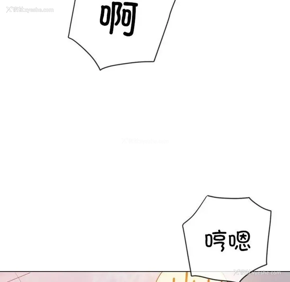 178P - 恶女勾勾缠