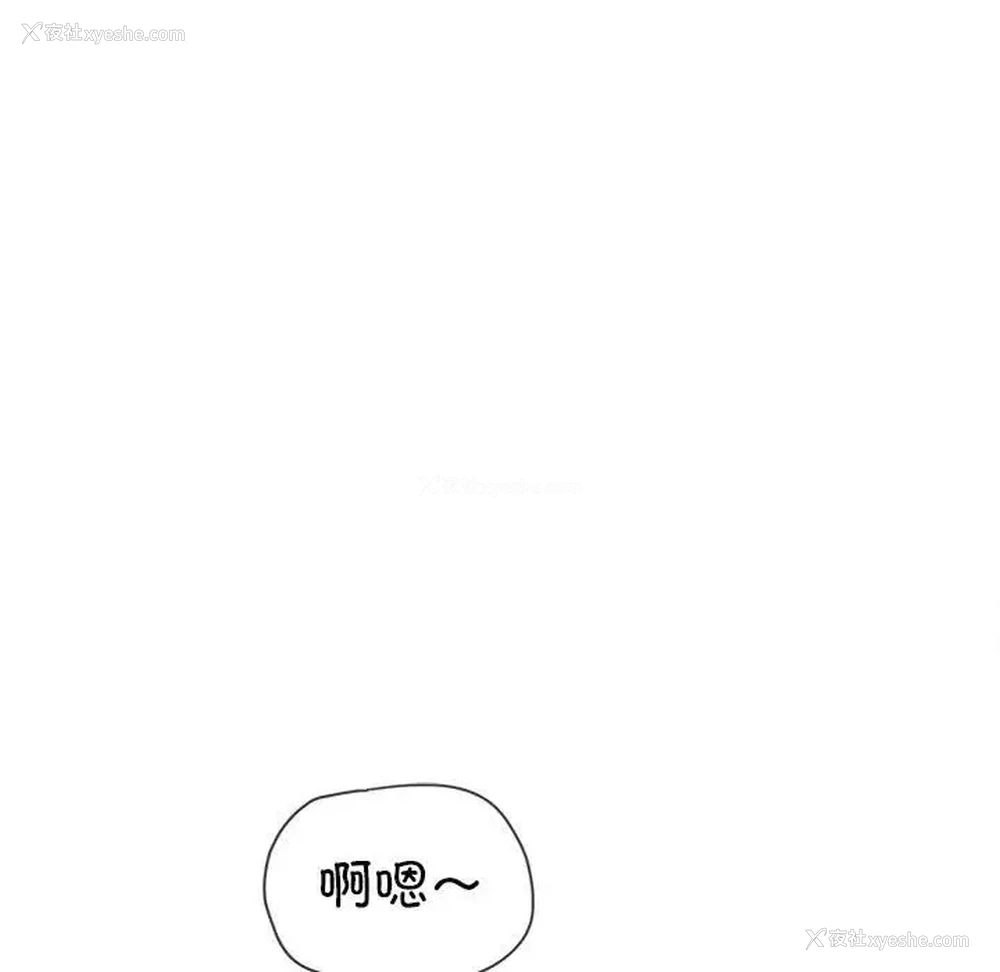 182P - 恶女勾勾缠