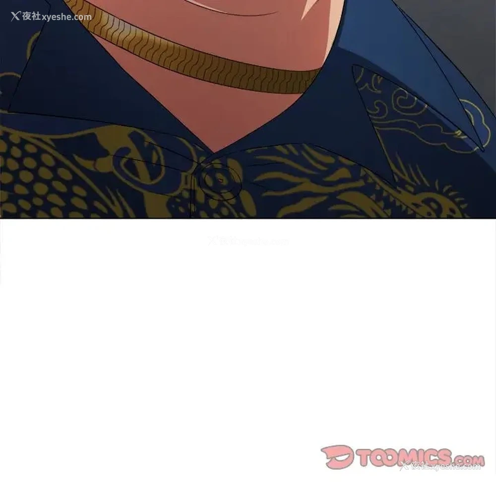 20P - 恶女勾勾缠
