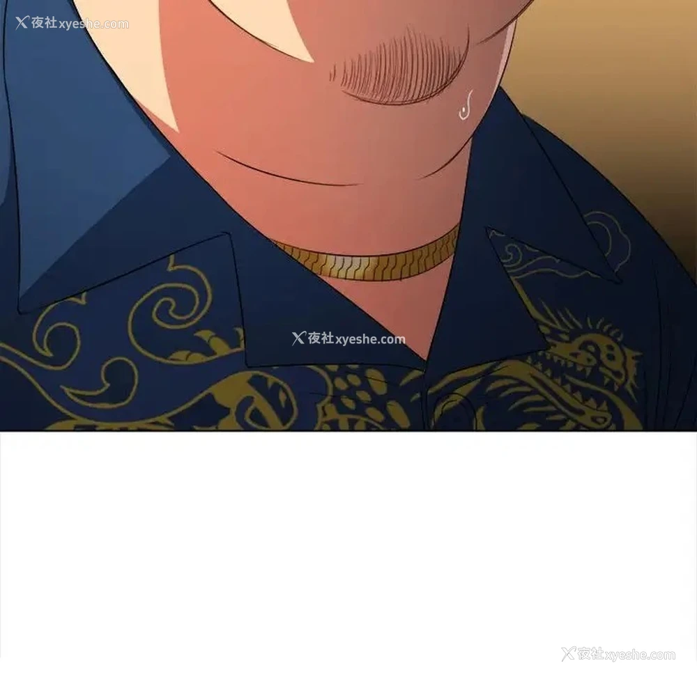 26P - 恶女勾勾缠