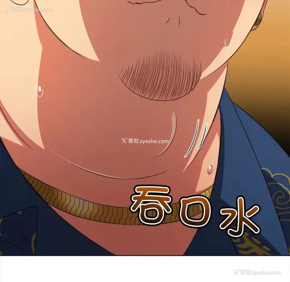 28P - 恶女勾勾缠
