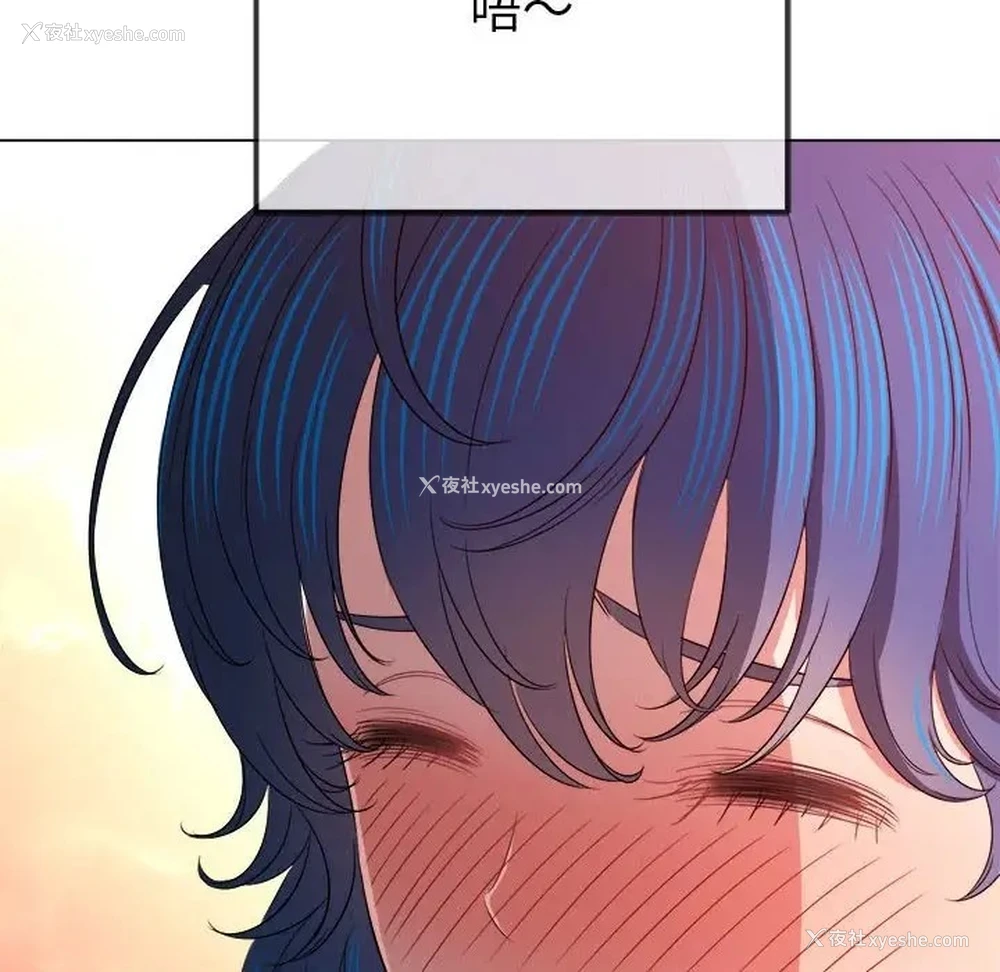 78P - 恶女勾勾缠