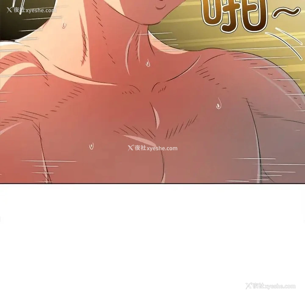 87P - 恶女勾勾缠