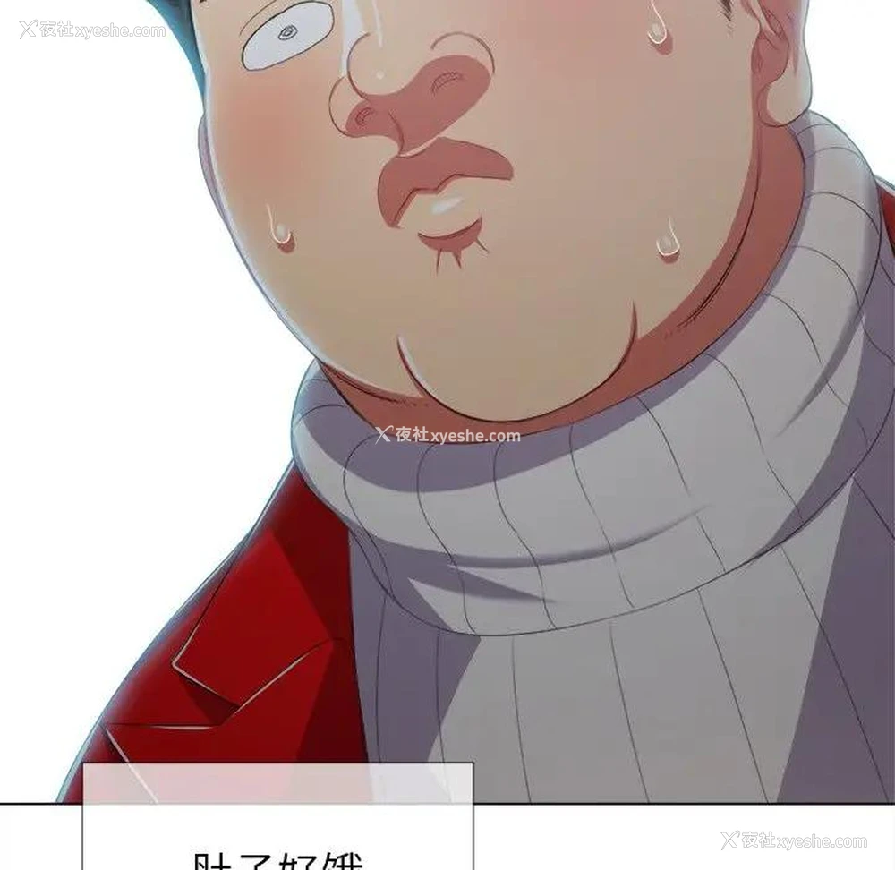 105P - 恶女勾勾缠
