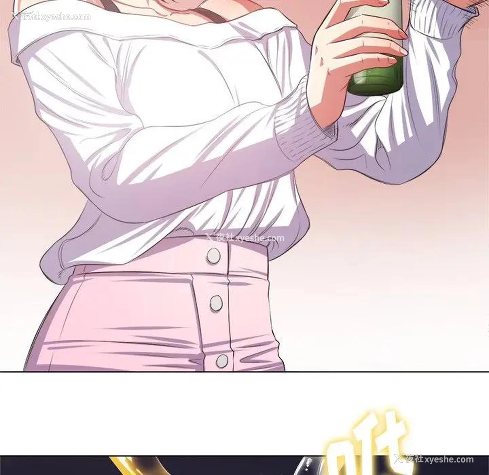 115P - 恶女勾勾缠