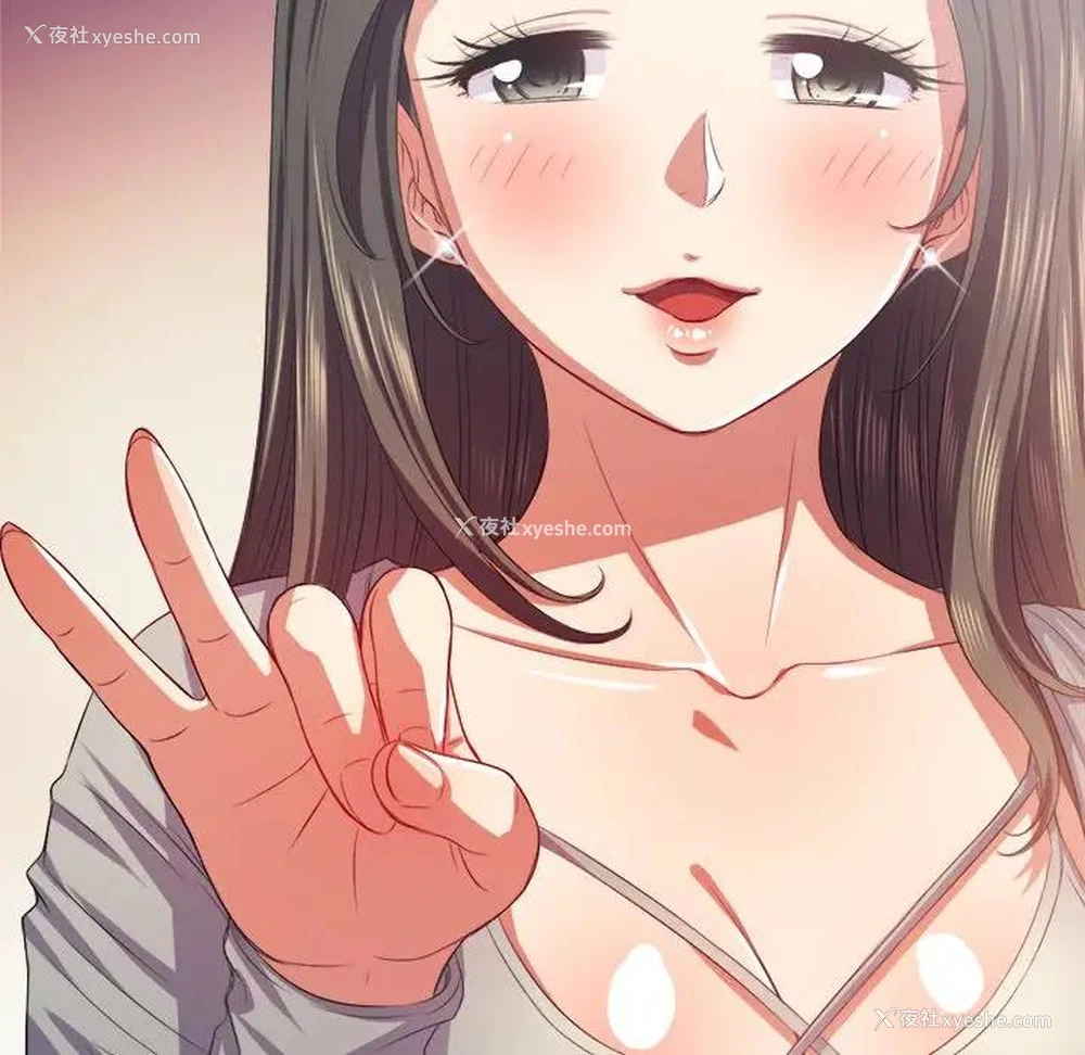 131P - 恶女勾勾缠