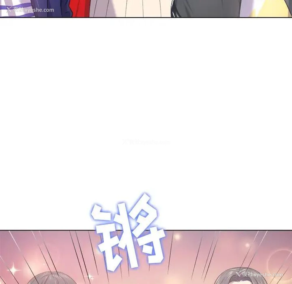 49P - 恶女勾勾缠