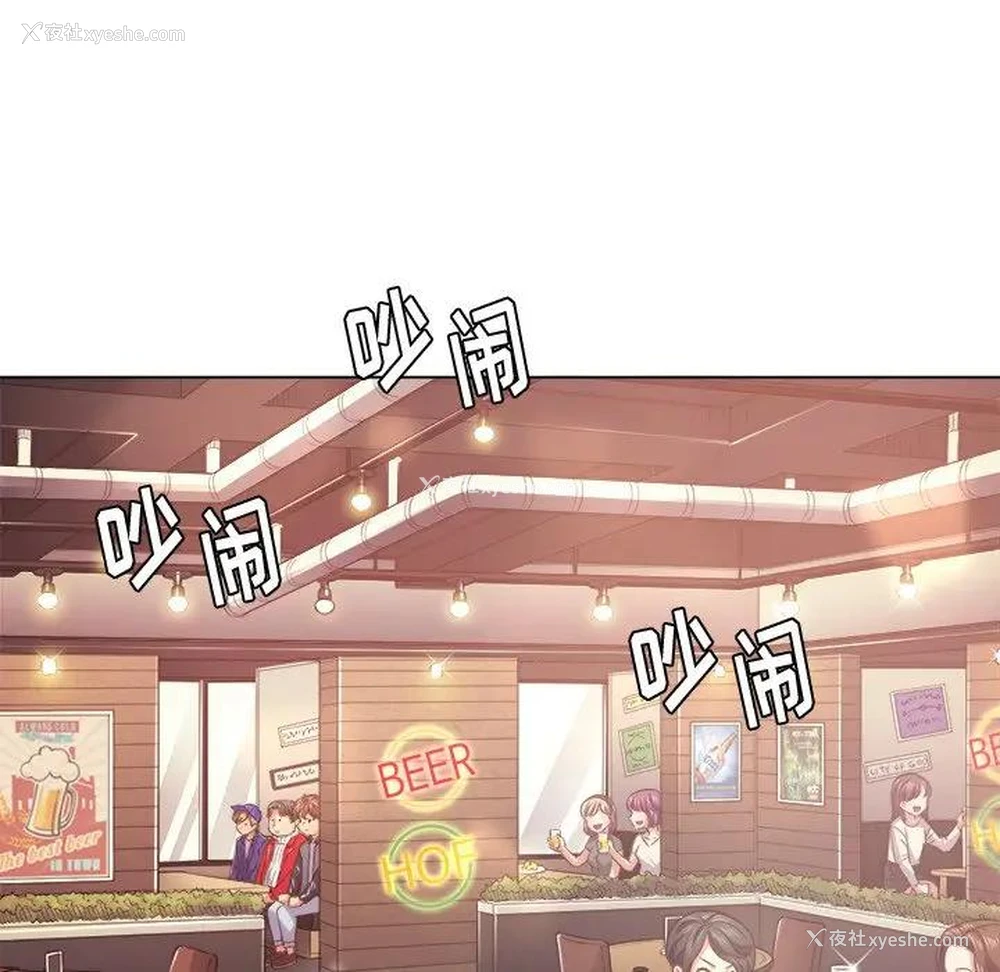 58P - 恶女勾勾缠