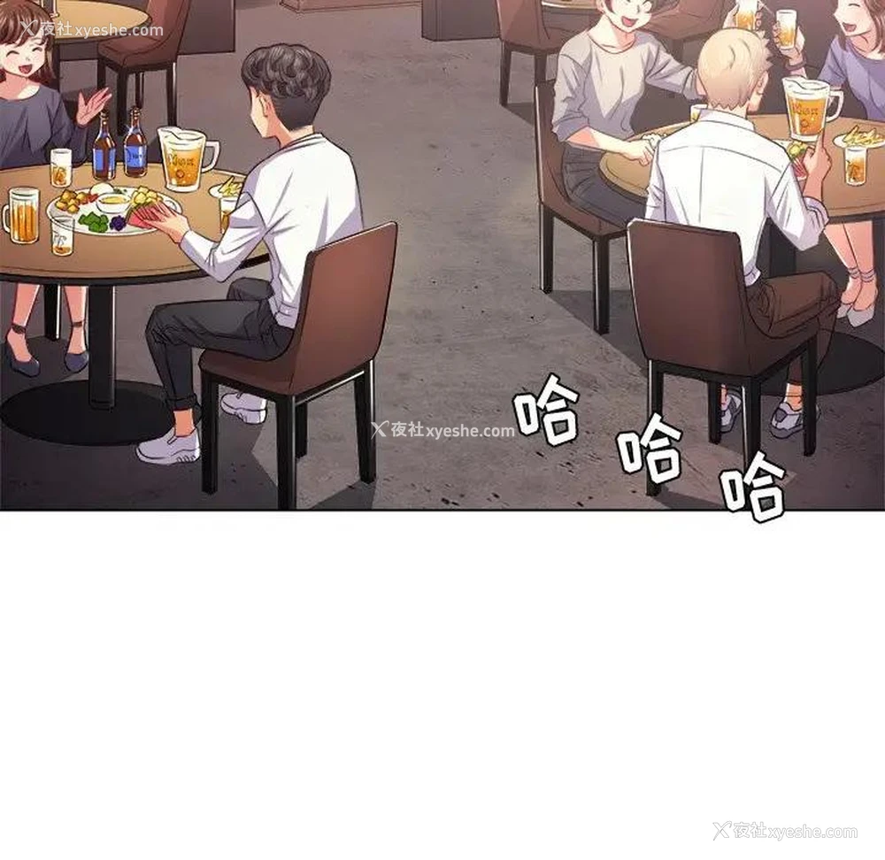 59P - 恶女勾勾缠