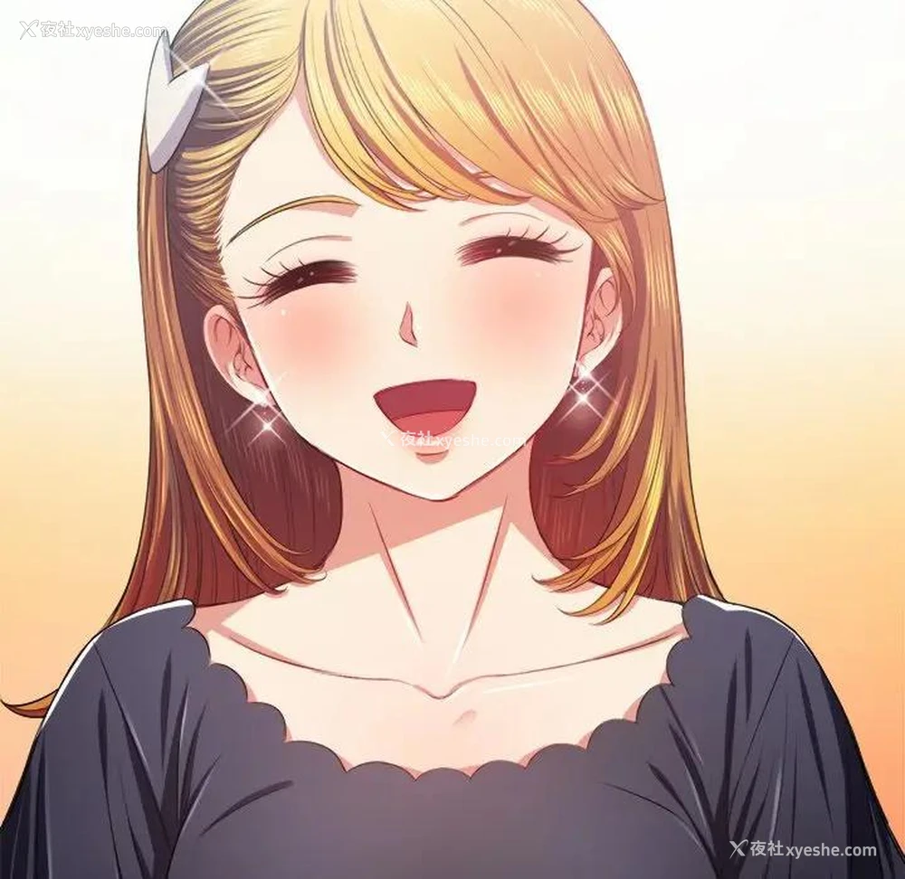 67P - 恶女勾勾缠
