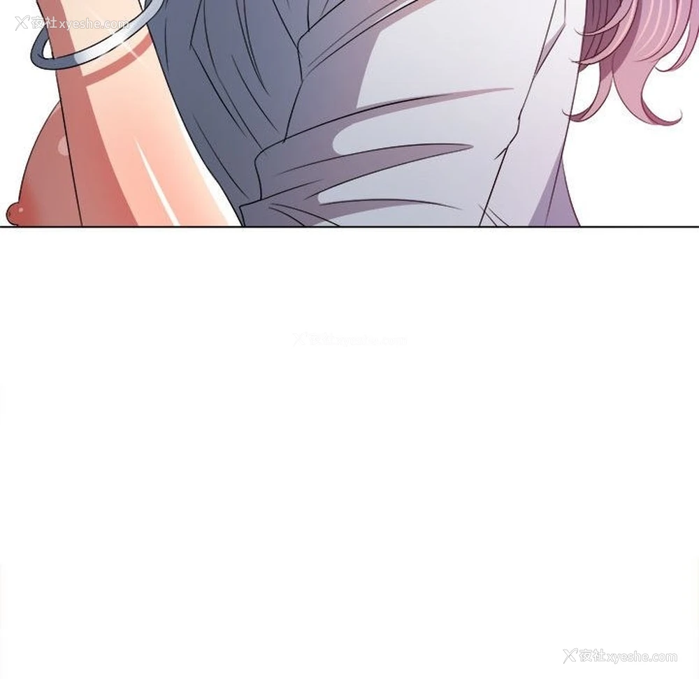 103P - 恶女勾勾缠