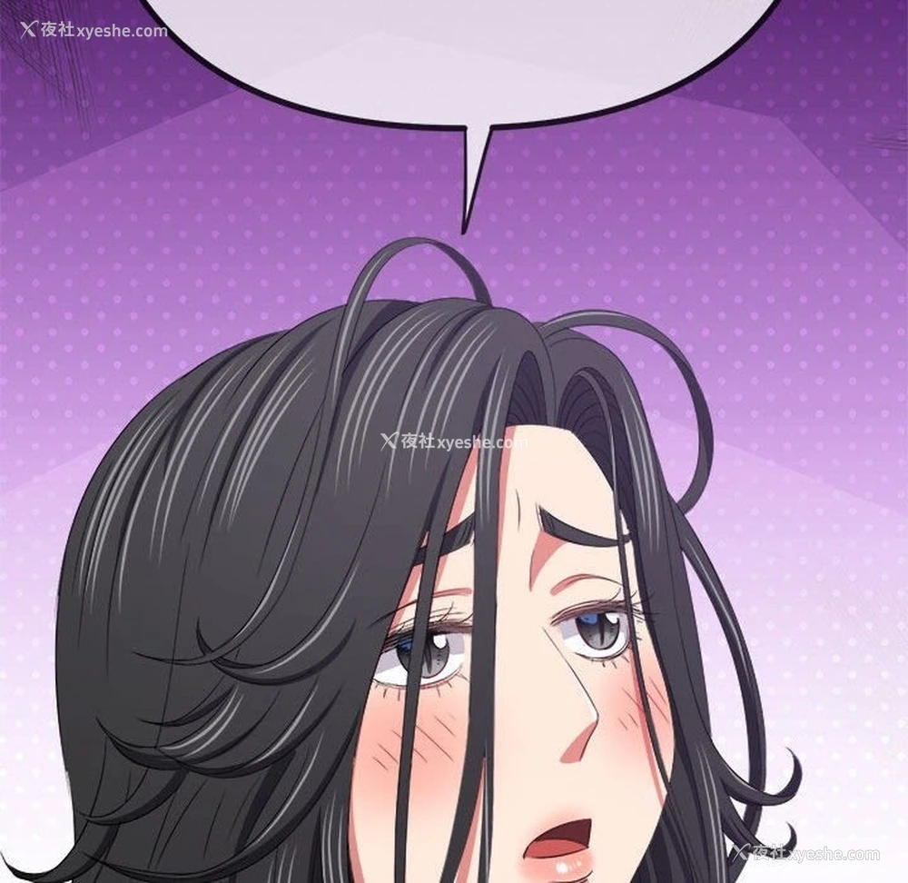 133P - 恶女勾勾缠