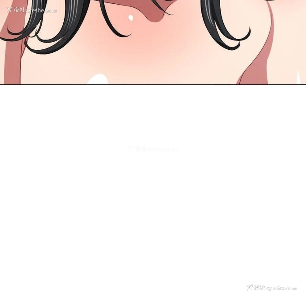 141P - 恶女勾勾缠