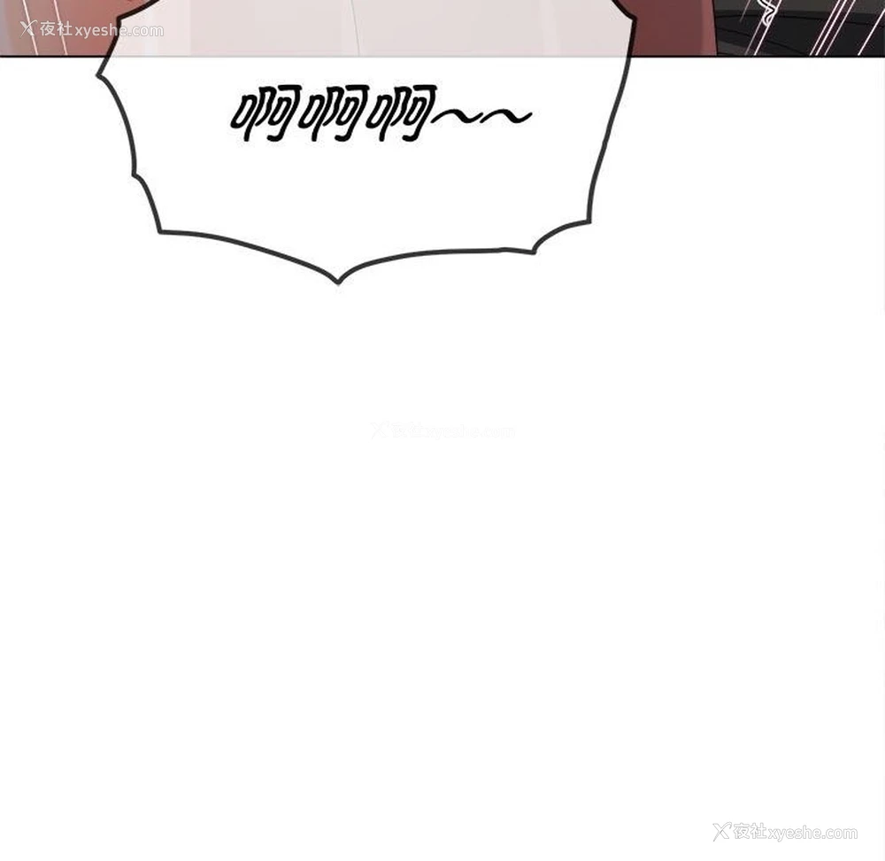 150P - 恶女勾勾缠