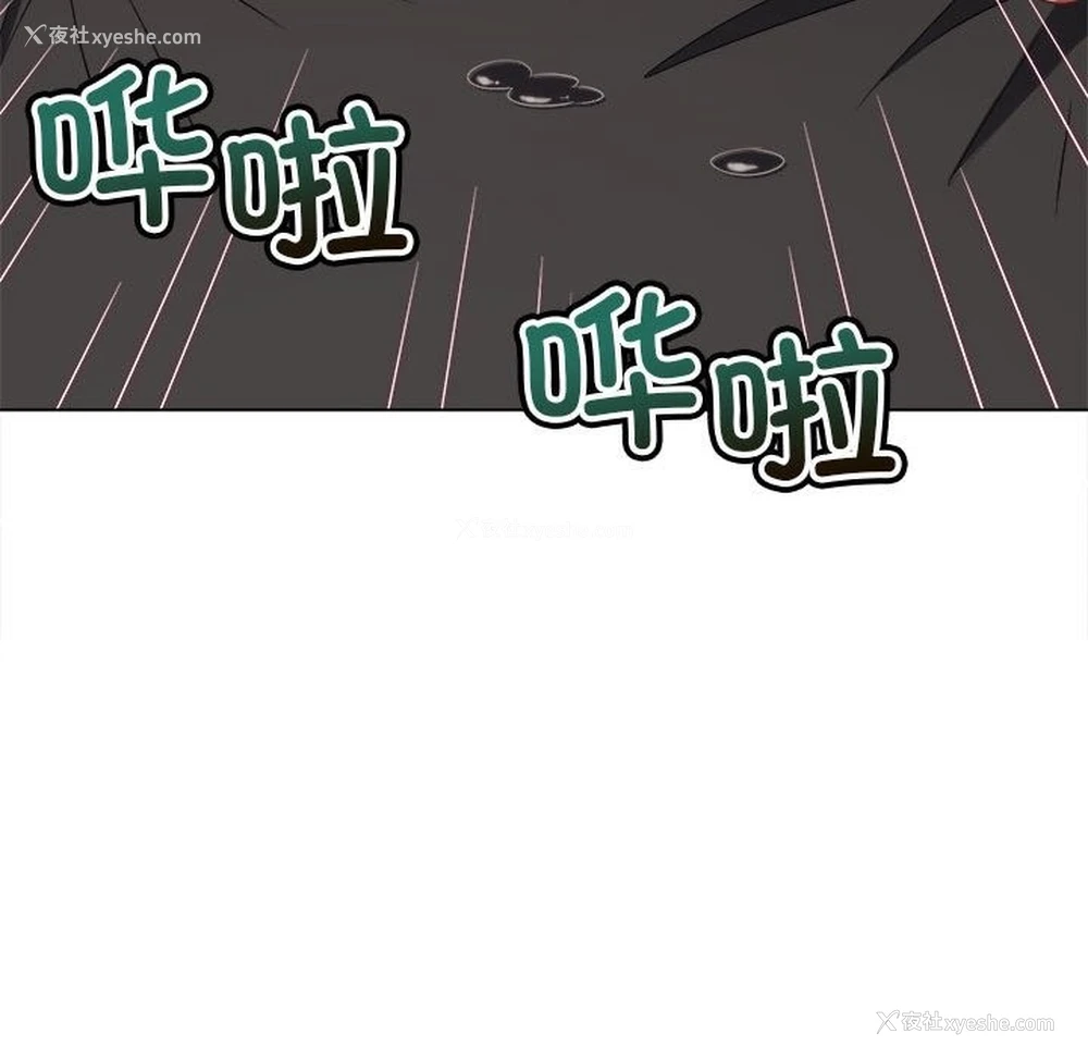 158P - 恶女勾勾缠