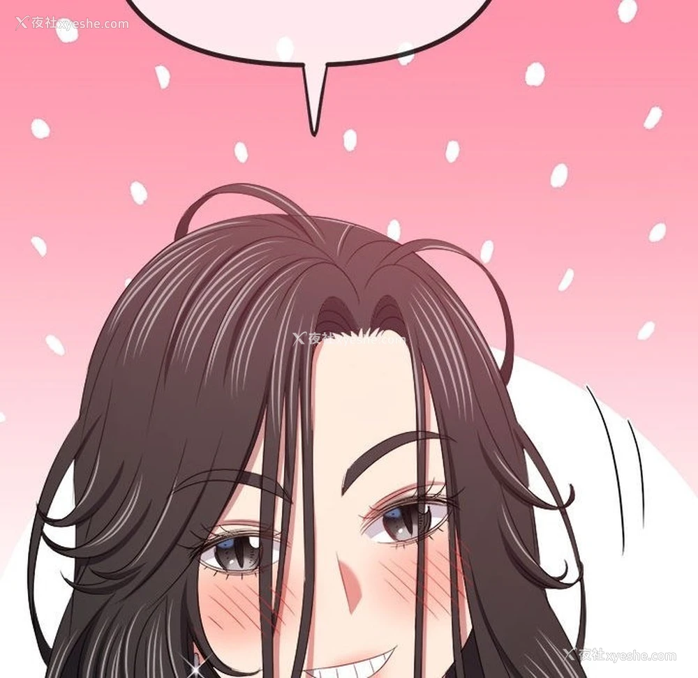 171P - 恶女勾勾缠