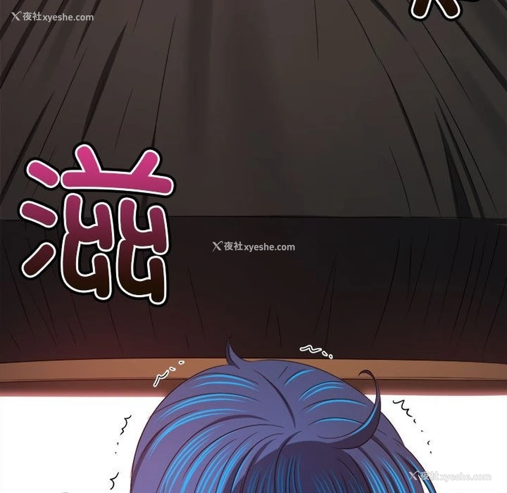 35P - 恶女勾勾缠