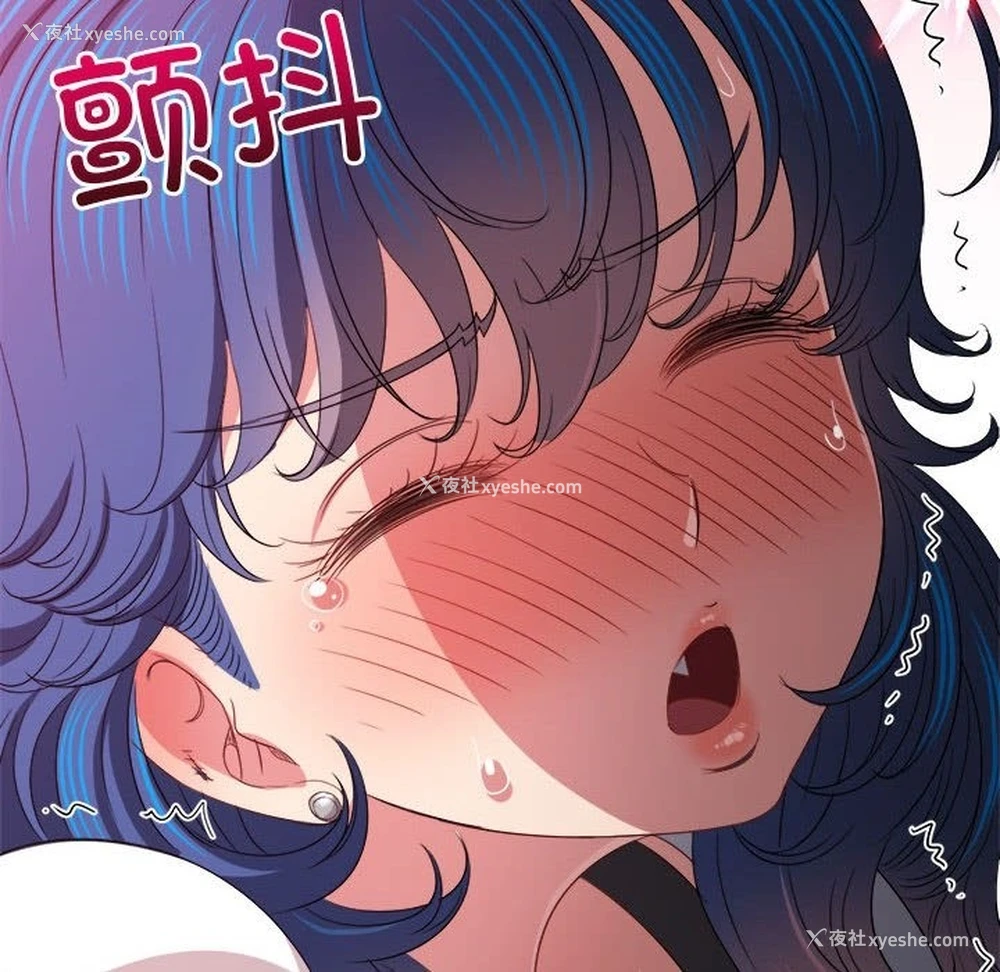 48P - 恶女勾勾缠