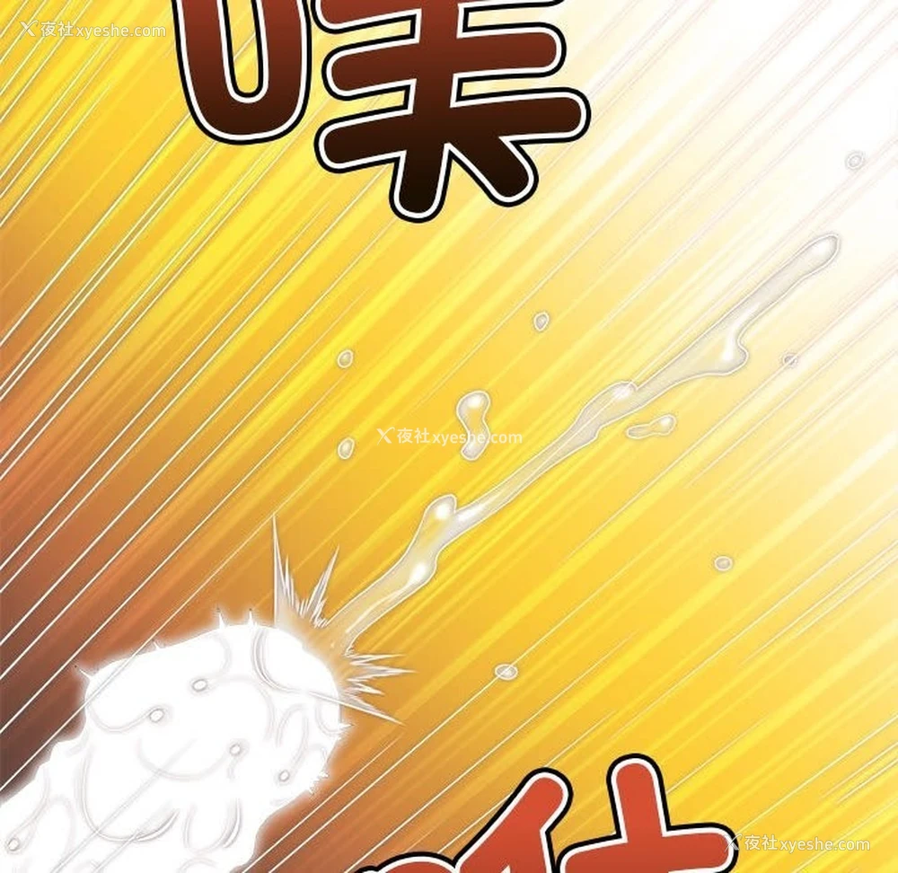 62P - 恶女勾勾缠