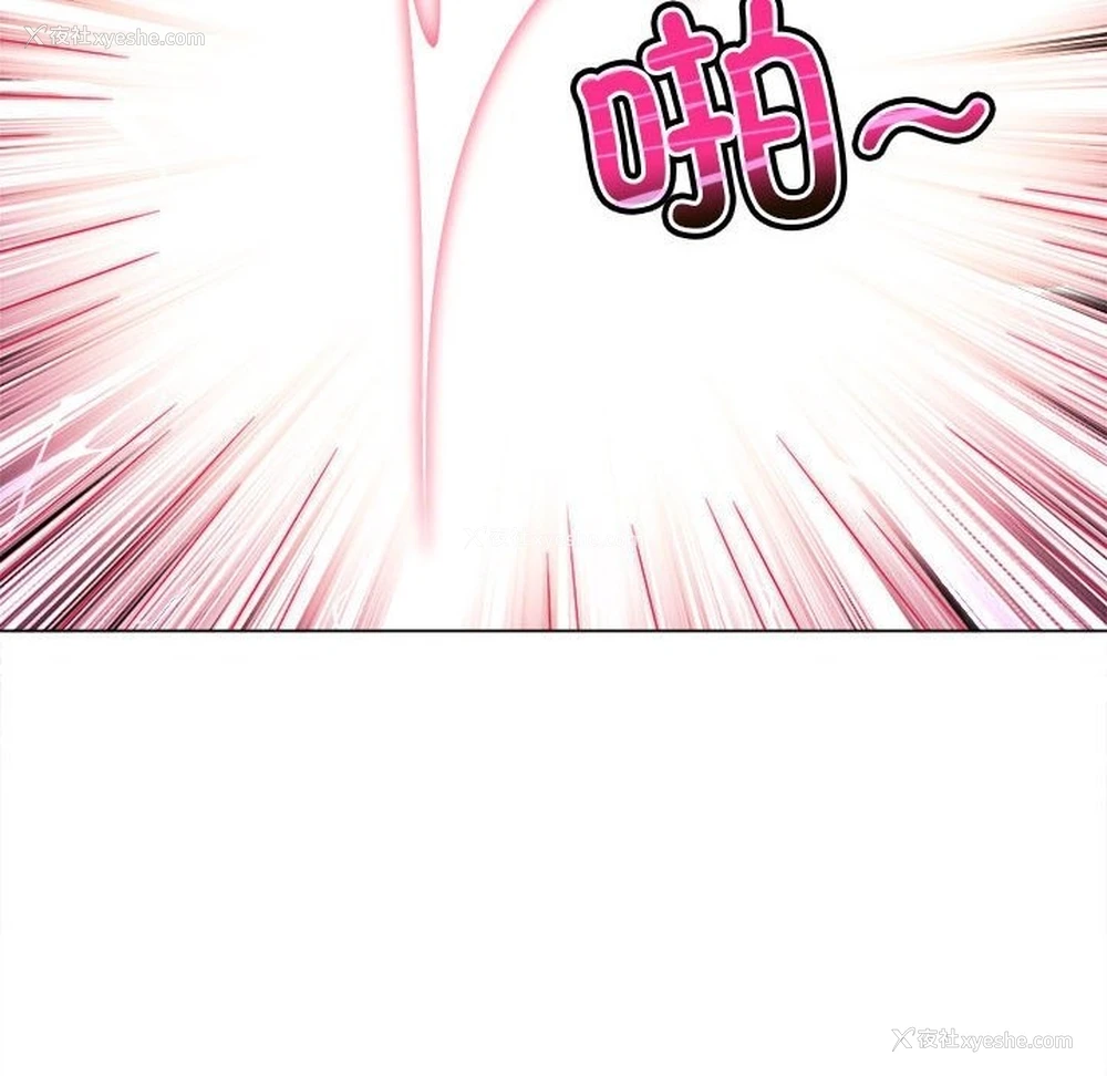 72P - 恶女勾勾缠