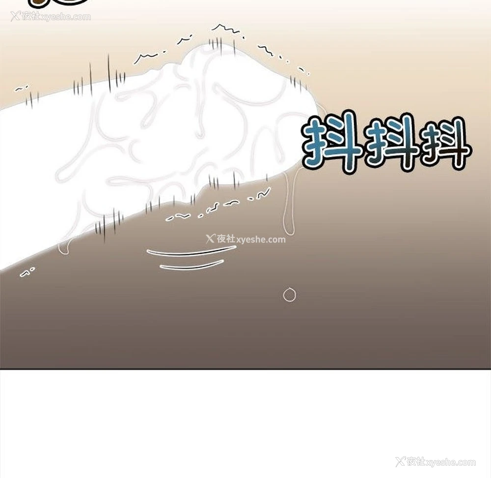 82P - 恶女勾勾缠