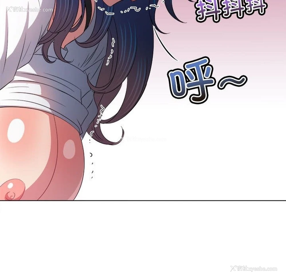 96P - 恶女勾勾缠