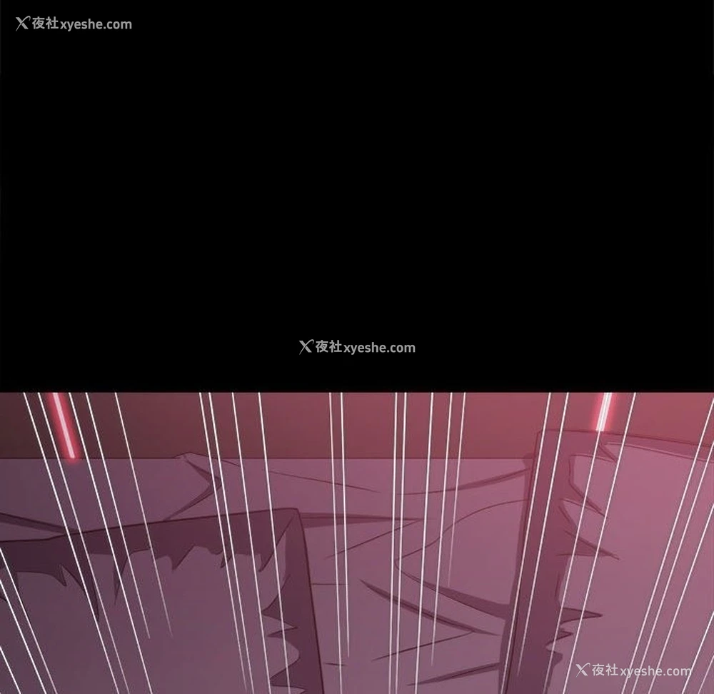 11P - 恶女勾勾缠