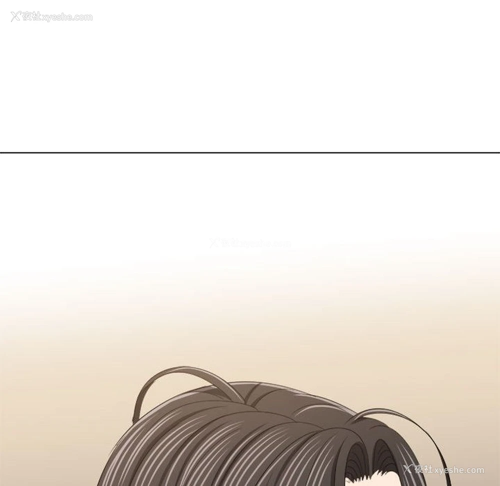 143P - 恶女勾勾缠