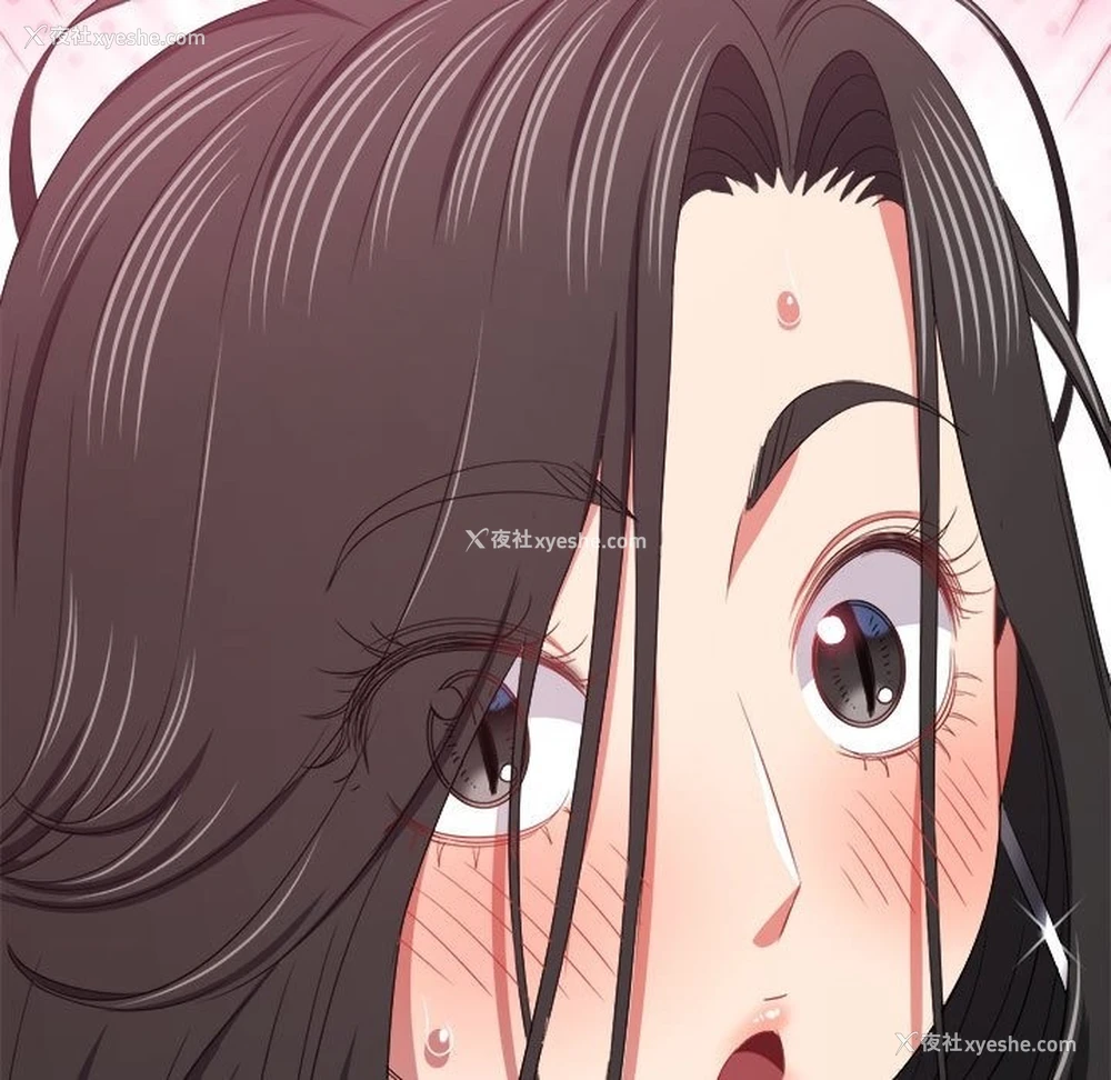 197P - 恶女勾勾缠