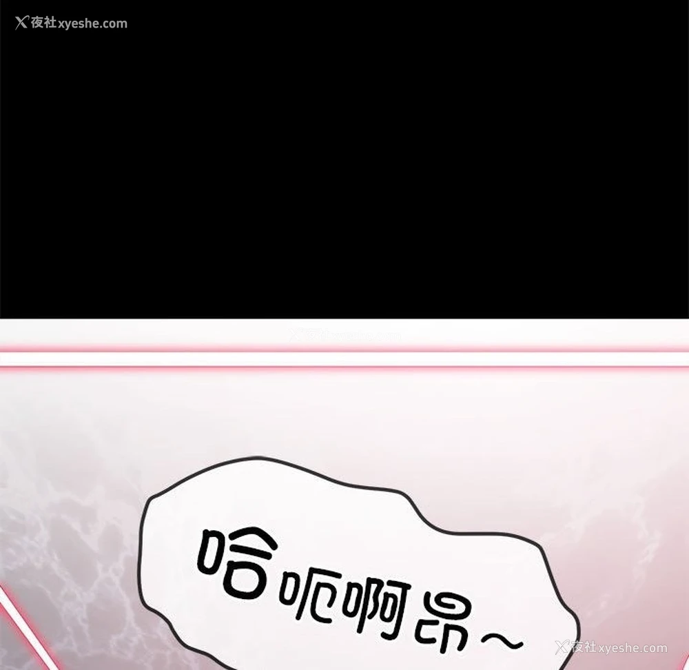 30P - 恶女勾勾缠