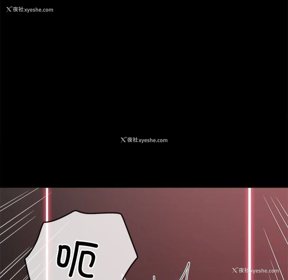 34P - 恶女勾勾缠