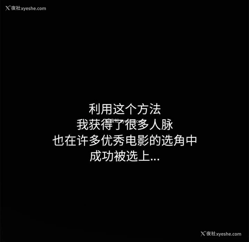 47P - 恶女勾勾缠