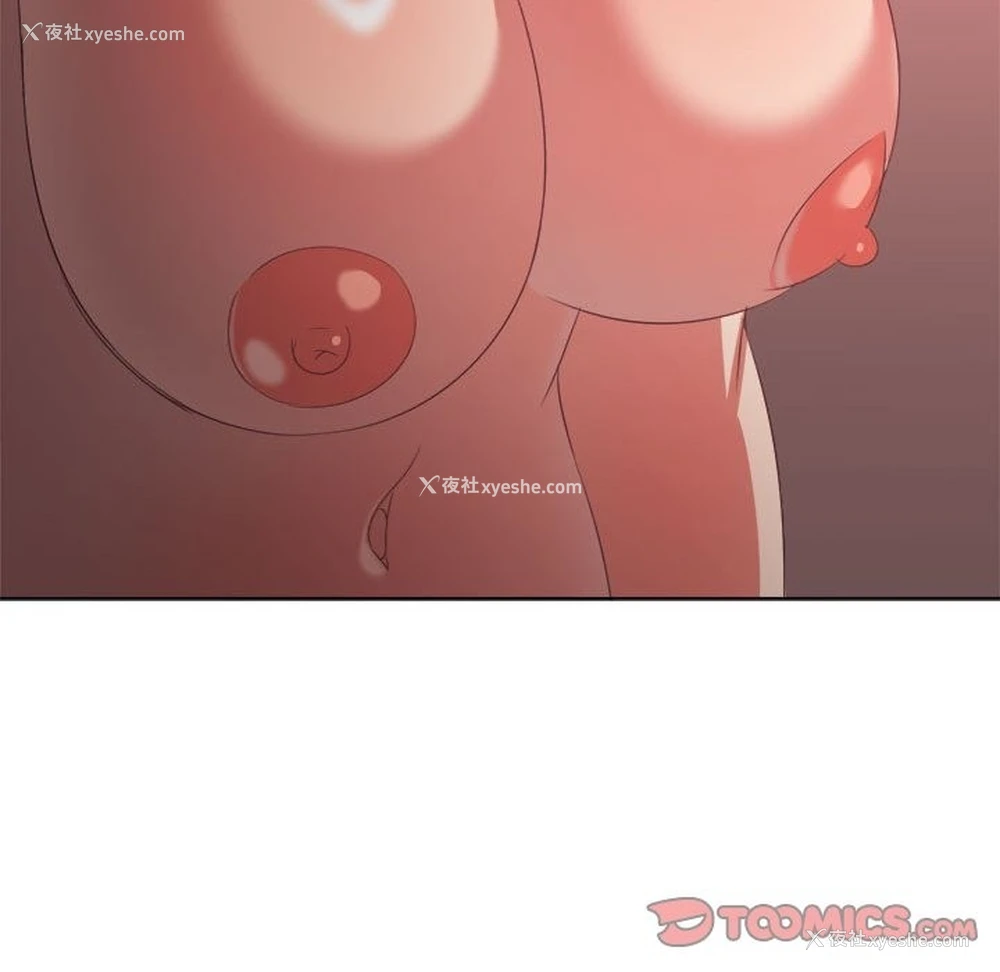 52P - 恶女勾勾缠