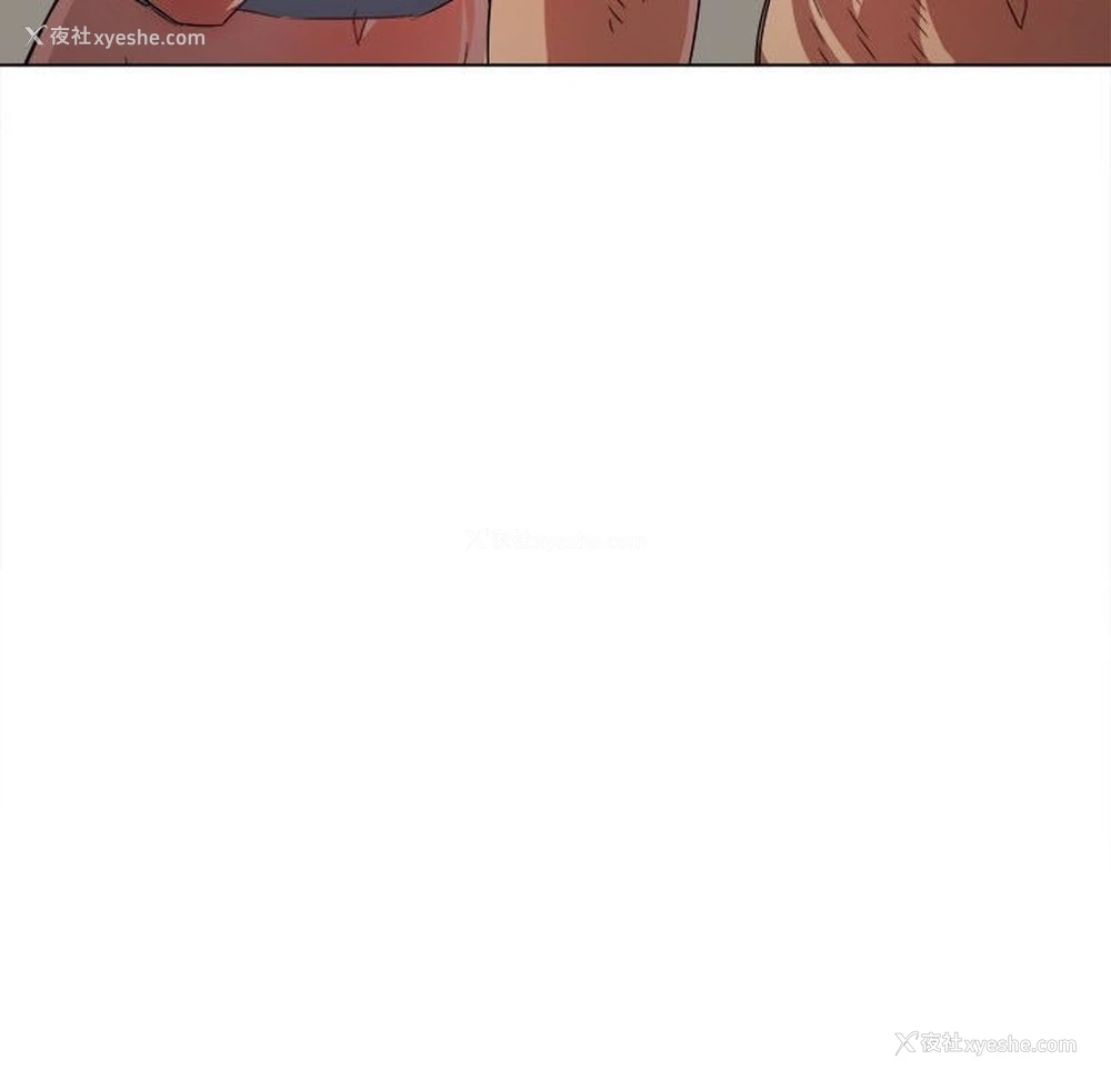 71P - 恶女勾勾缠