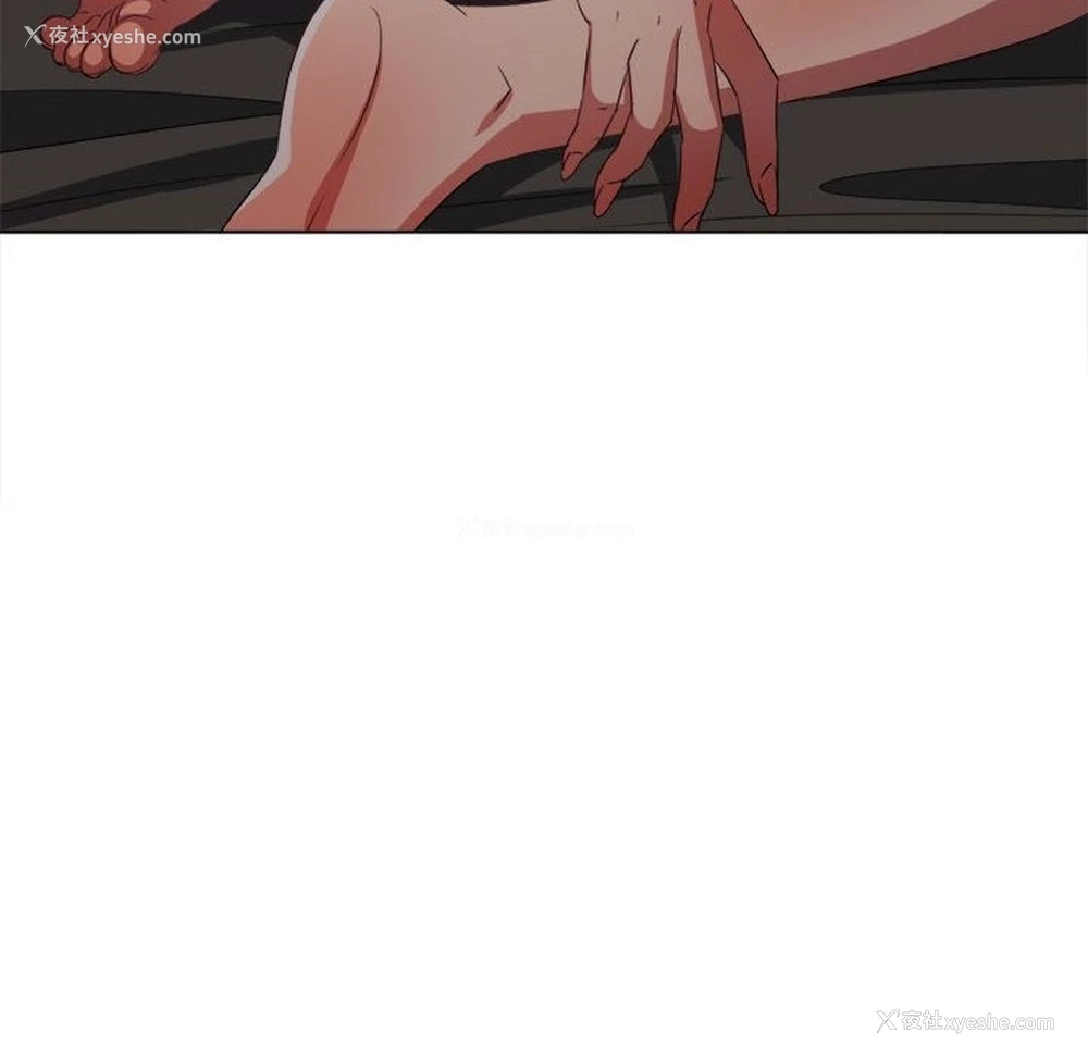 75P - 恶女勾勾缠