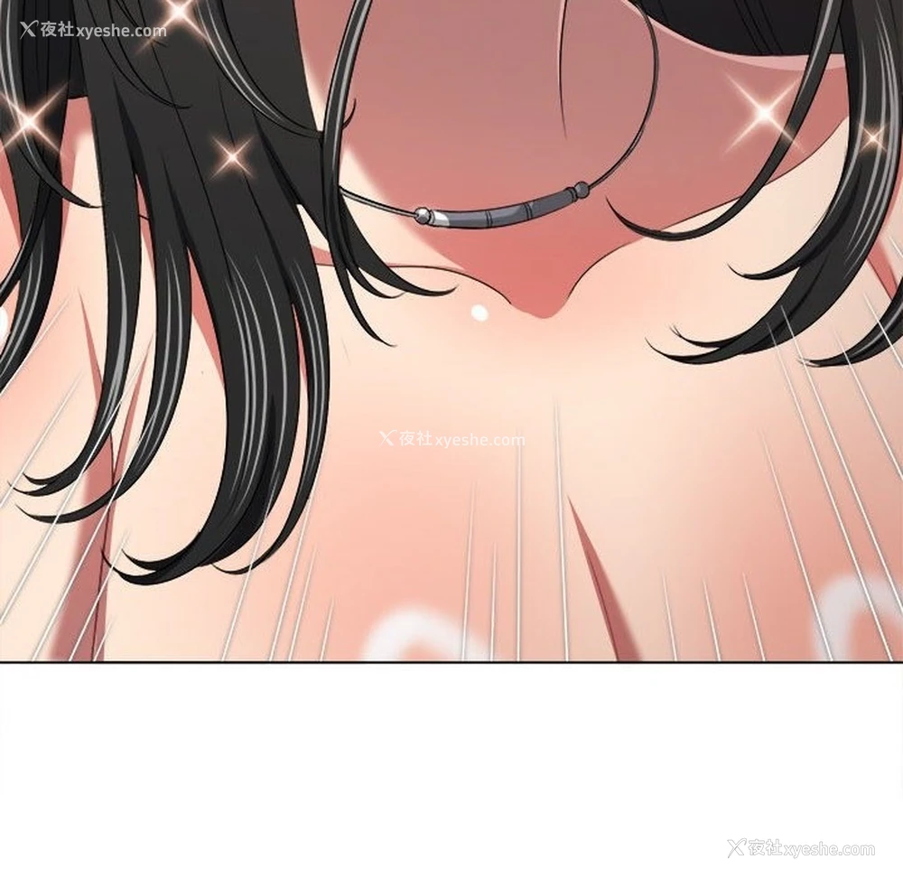 140P - 恶女勾勾缠