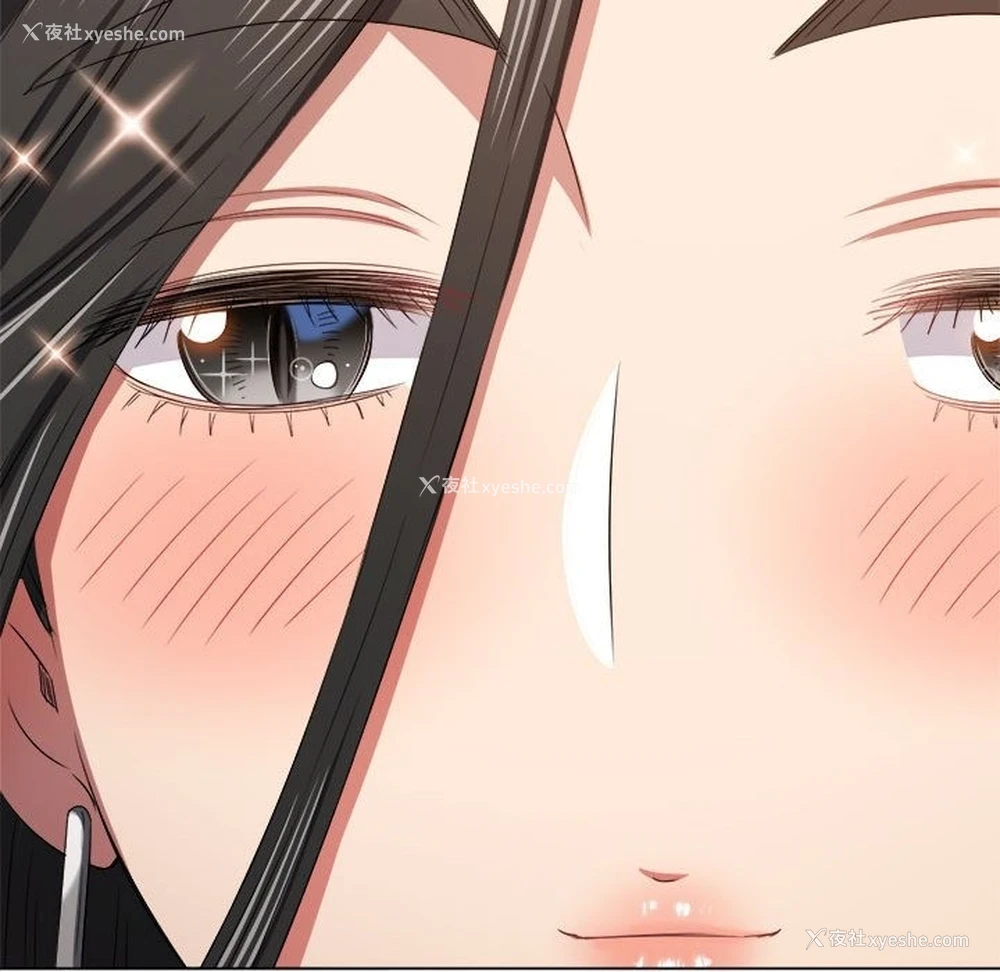 147P - 恶女勾勾缠