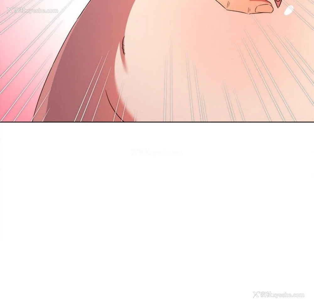 158P - 恶女勾勾缠