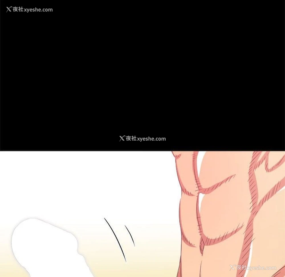 18P - 恶女勾勾缠