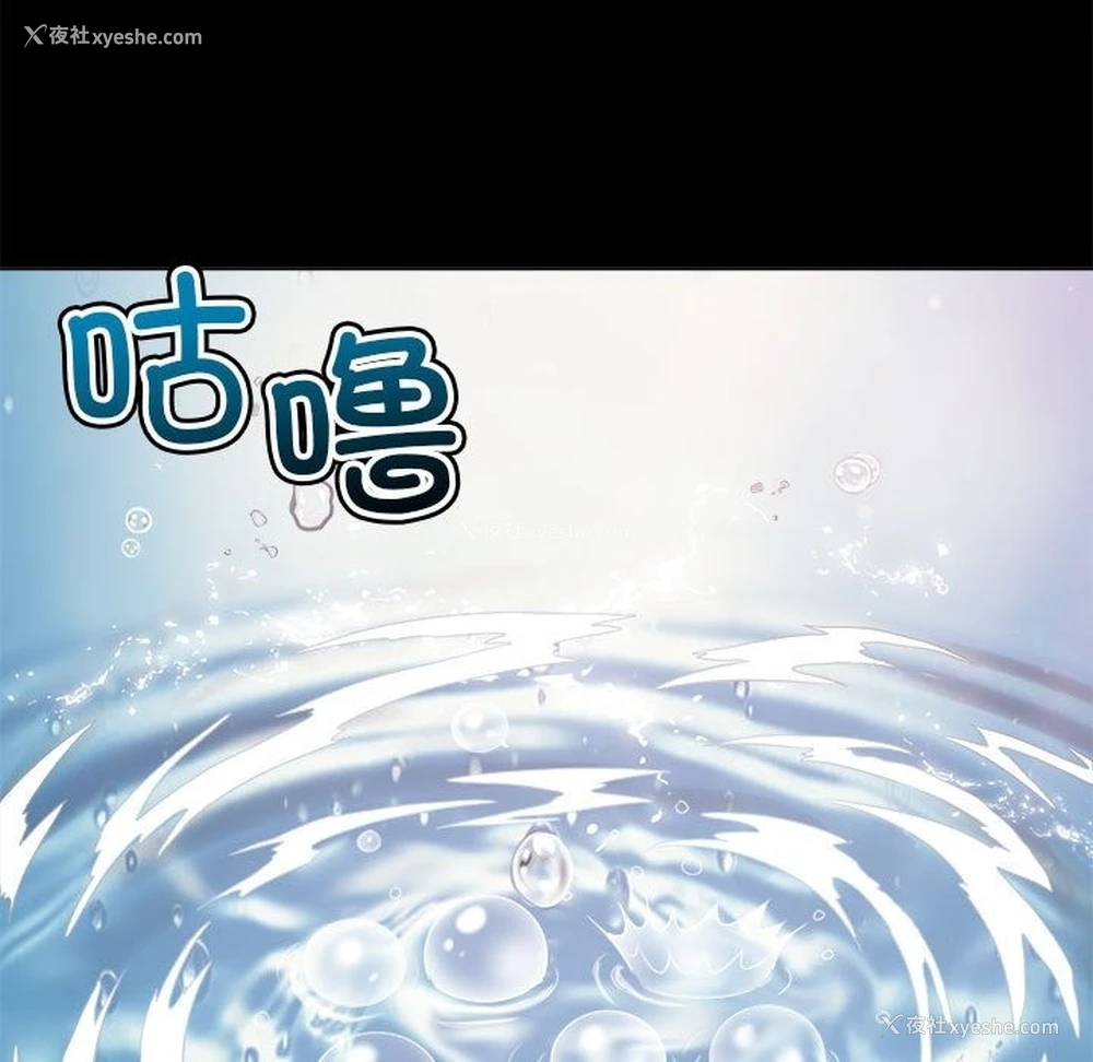 37P - 恶女勾勾缠