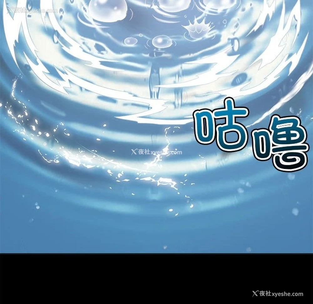 38P - 恶女勾勾缠