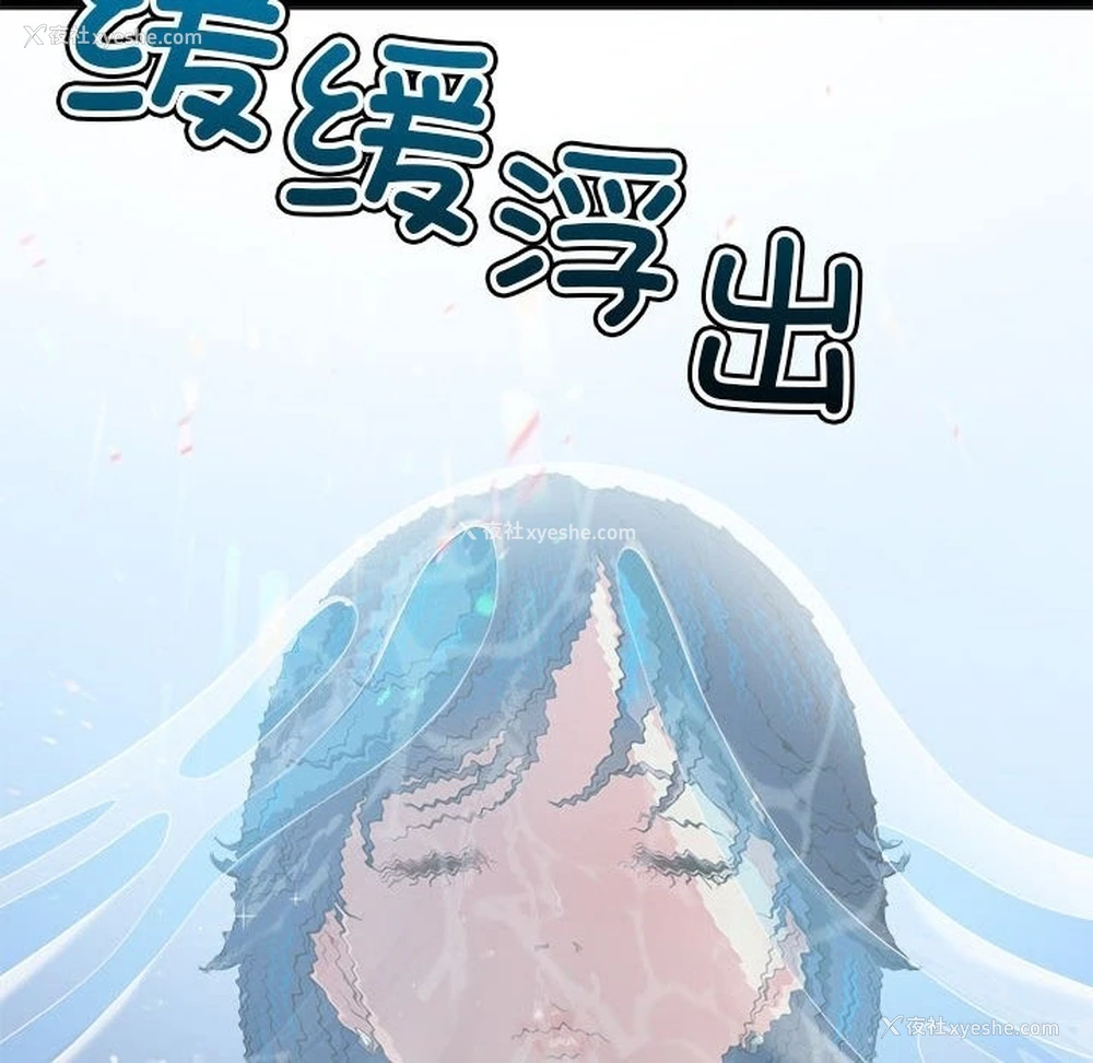 40P - 恶女勾勾缠