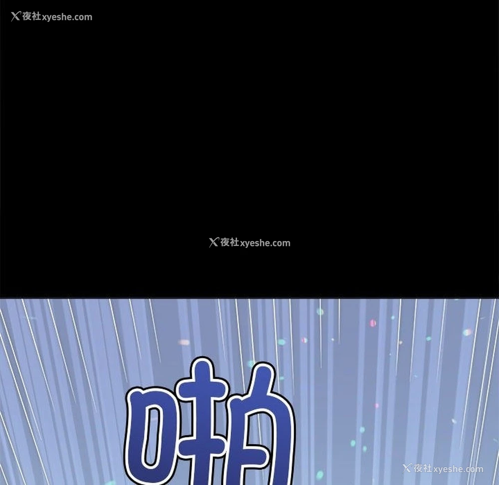 42P - 恶女勾勾缠